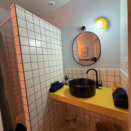 Arty Avec Patio Appartement Nîmes